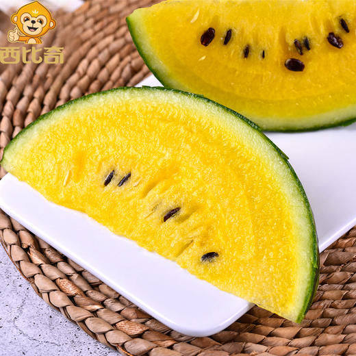 【整果销售】冰淇淋西瓜  500g/份（超重部分补差价） 商品图1