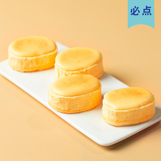 原味半熟芝士 商品图0