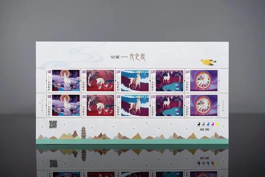 预定！2023《九色鹿》完整大版/首日封珍藏册 商品图0