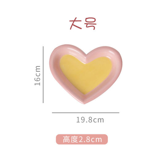 嘟嘟盘宠物陶瓷盘 食具陶瓷碗 猫碗 造型可爱 防黑下巴 防打翻 商品图3