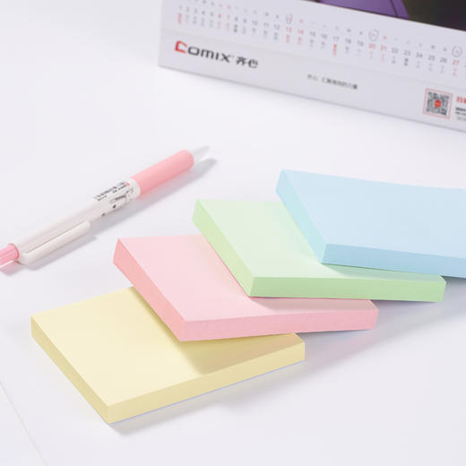 齐心易事贴D5003  3＊4 商品图1