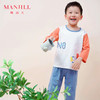 熳洁儿  男女童7分袖可爱简约家居服95棉睡衣小中大童23253603/23203662 商品缩略图2
