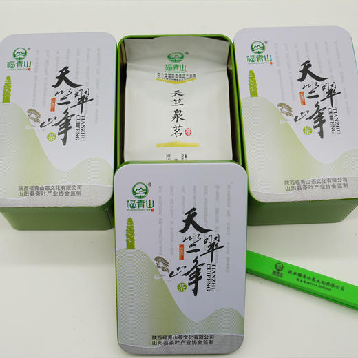 22℃商洛直播大赛 | 天竺翠峰泉茗茶 绿茶盒装 150g/盒 商品图2