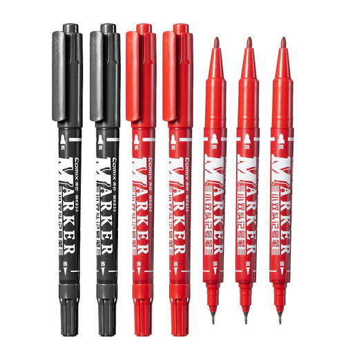 齐心记号笔MK833 小双头 线幅0.5-1.5mm 黑 商品图1