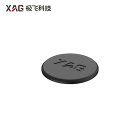 P100 Pro 2023 天线口盖板