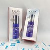 OLAY 玉兰油视黄醇24小时保湿夜间精华液30ml（917957） 商品缩略图0