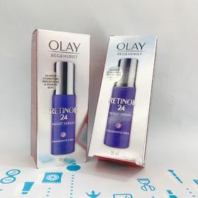 OLAY 玉兰油视黄醇24小时保湿夜间精华液30ml（917957）