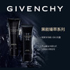 GIVENCHY纪梵希黑能臻萃卸妆凝乳 商品缩略图0