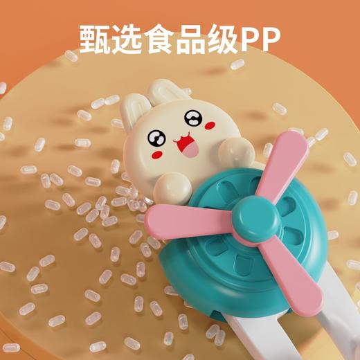 【送收纳盒！学习“筷”人一步】儿童餐具婴幼儿练习筷，食品级PP材质，造型圆润，无异味，宝宝放心啃咬，萌趣互动飞机造型，学习筷宝宝筷子，训练器辅食工具sh 商品图1