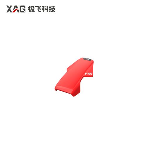 2023款 P100 / P100 Pro / V50 Pro 机头罩 商品图4