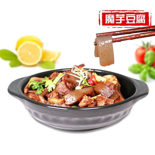 22℃商洛直播大赛 | 雪樱花 手工魔芋豆腐 500g 商品图4