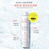 雅漾舒泉调理喷雾300ml 商品缩略图0