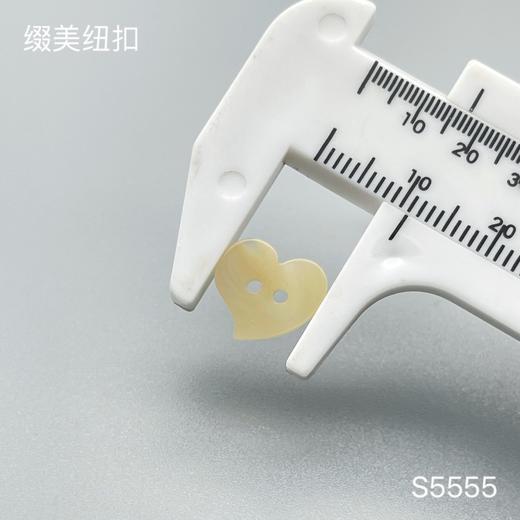 S5555(整包购买) 商品图4