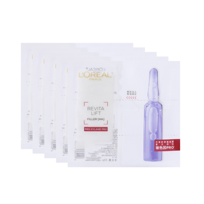 L'OREAL /欧莱雅安瓶面膜新款添加玻色因 提亮肤色补水保湿淡化细纹