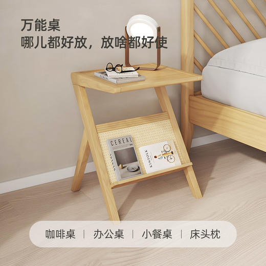 喜梦宝边几全实木角几现代简约床头柜阅读桌春序系列 商品图2