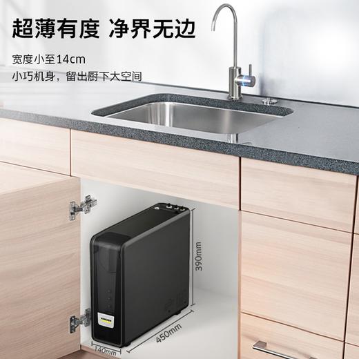 KARCHER德国卡赫净水器    智能厨下净水器 美国陶氏RO膜 有效去除重金属杂质  V140型  800G 商品图7