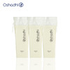 Oshadhi 湿敷化妆棉 面膜纸 纯露好搭档 木乃伊绷带贴 （120片） 商品缩略图0