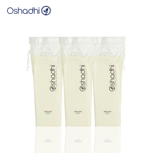 Oshadhi 湿敷化妆棉 面膜纸 纯露好搭档 木乃伊绷带贴 （120片） 商品图0