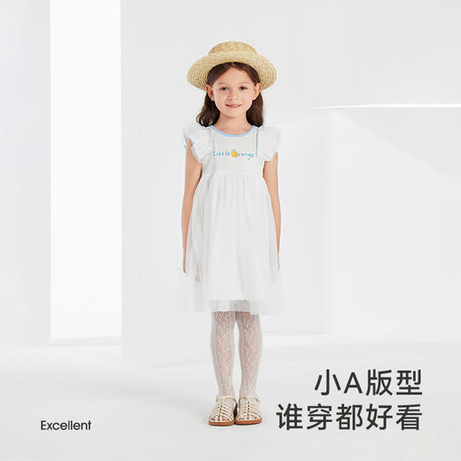 英氏儿童连衣裙夏季款女童短袖公主裙宝宝夏装裙子 商品图1
