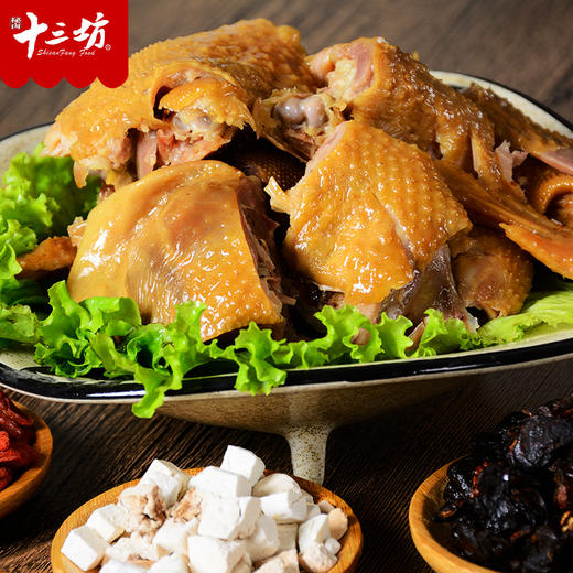 22℃商洛直播大赛 | 秘卤十三坊十三味卤鸡肉 600g*2袋 商品图3