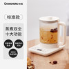 【家用电器】-多功能家用全自动玻璃煮茶器恒温壶养生茶壶 商品缩略图4
