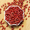 【山区杂粮】密农人家  山地种植红小豆  豆圆饱满  大小均匀  口感绵密沙面  豆香浓郁  400g 商品缩略图2