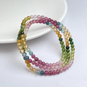 碧玺三圈手串-彩虹多宝圆珠