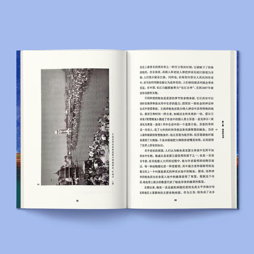 《牛津通识读本：河流》 商品图3