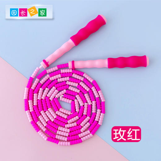 儿童竹节跳绳 跳绳组合——体能 商品图2