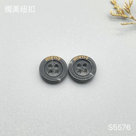 S5576整包购买) 商品图1