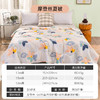 雅芳婷INS风空调被夏薄被可机洗夏被透气单人双人夏季薄款被子 商品缩略图5