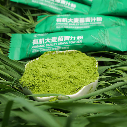 活动:拍6减 80元『青养宝藏~轻食养无腹担🌾有机大麦苗青汁粉』SGs298项农残0检出√有机果蔬高膳营养！！ 商品图1