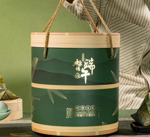 【粽子】三珍斋粽子礼盒装正宗嘉兴棕子多口味端午节 商品图2