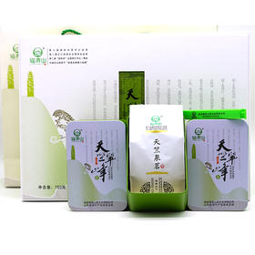 22℃商洛直播大赛 | 天竺翠峰泉茗茶 绿茶盒装 150g/盒