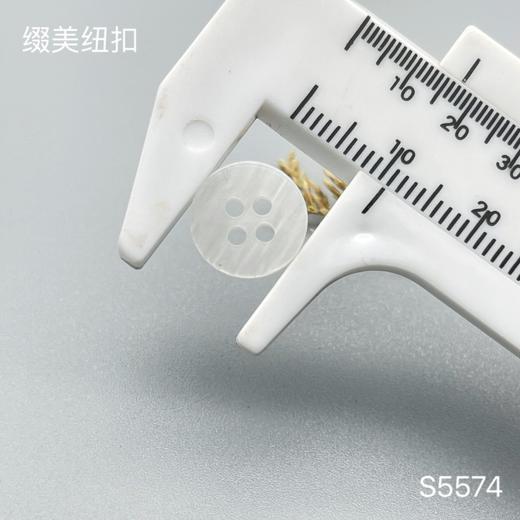 S5574(整包购买) 商品图3