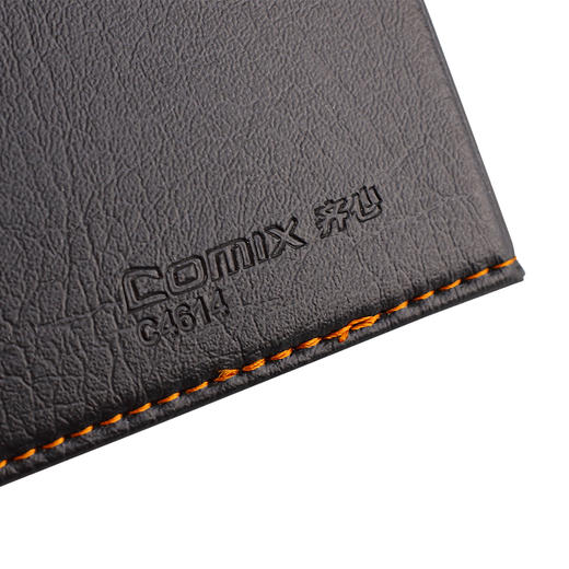 齐心皮面本C4614简约系列48K 74张 商品图3