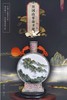 井冈山革命圣地抱月瓶 商品缩略图0