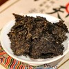 【会员日直播】益甲天下 湘益茯茶六十年厂庆 2018年茯砖茶 1000g/盒 买一送一 商品缩略图2