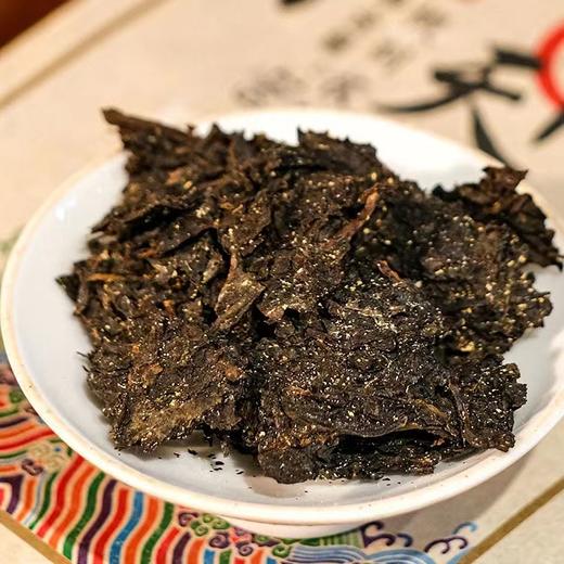 【会员日直播】益甲天下 湘益茯茶六十年厂庆 2018年茯砖茶 1000g/盒 买一送一 商品图2