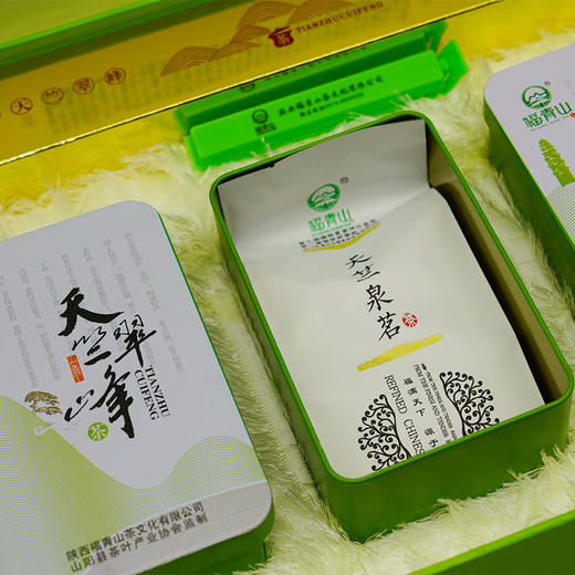 22℃商洛直播大赛 | 天竺翠峰泉茗茶 绿茶盒装 150g/盒 商品图1