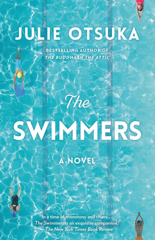 泳者 卡内基奖 Julie Otsuka 英文原版 The Swimmers 商品图0