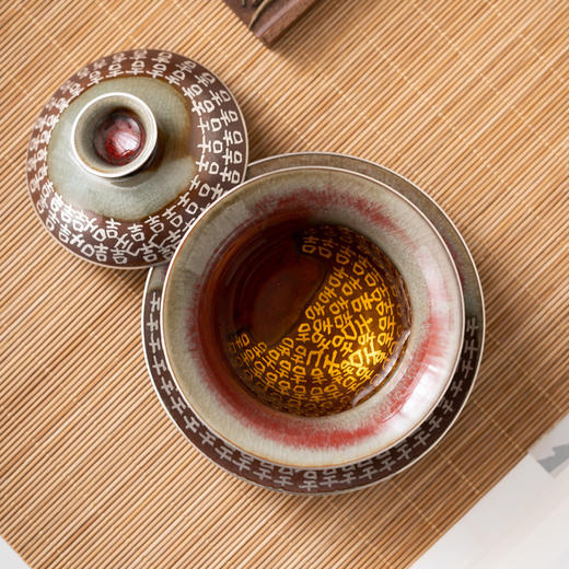 钧窑三才盖碗陶瓷新中式功夫茶具防烫盖杯手工窑变开片茶碗敬茶杯 商品图3