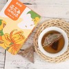 【秒杀】茶伴侬菊花决明子茶3盒*96g（12包/盒） 商品缩略图0