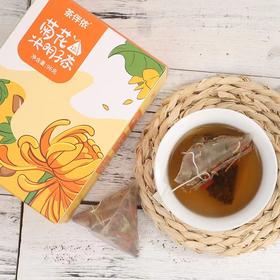 【秒杀】茶伴侬菊花决明子茶3盒*96g（12包/盒）