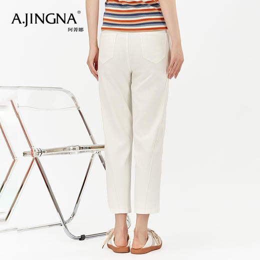 【特价不退换】阿菁娜白色九分薄款小脚裤F28X210038 商品图3