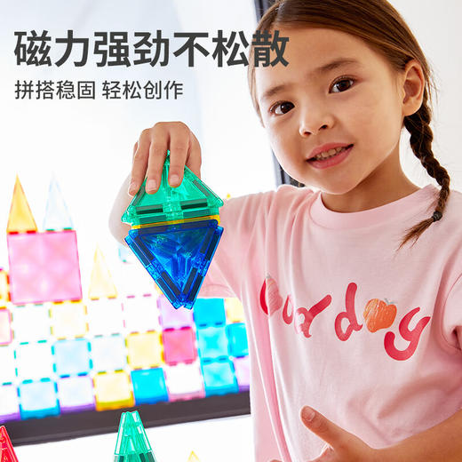 弥鹿（MiDeer）钻面彩窗磁铁玩具 商品图5