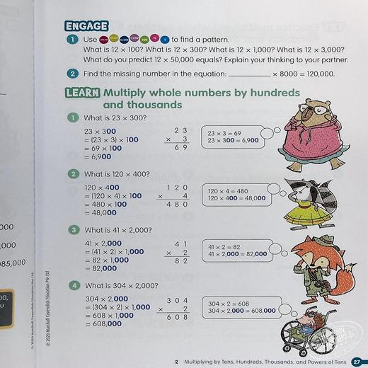 【中商原版】Math in Focus Grade 5A 焦点数学 五年级上册套装 学生书+课外练习作业本 英文原版 美国HMH教材 小学新加坡数学 商品图7