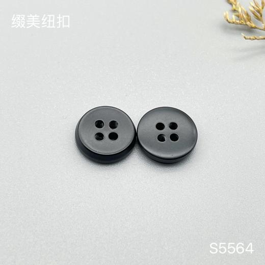 S5564(整包购买) 商品图2