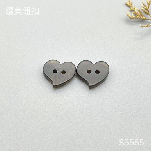 S5555(整包购买) 商品图3