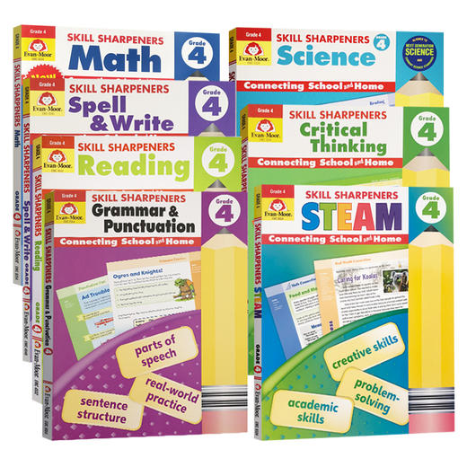 【父母学堂优选】Evan-Moor Skill Sharpeners 技能铅笔刀系列2023 商品图5